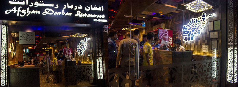 Afghan Darbar Restaurant- A review