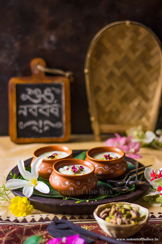 Bengali sweet shop style Chanar Payesh/Cottage Cheese Pudding