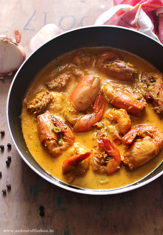 Prawn Black Pepper Curry