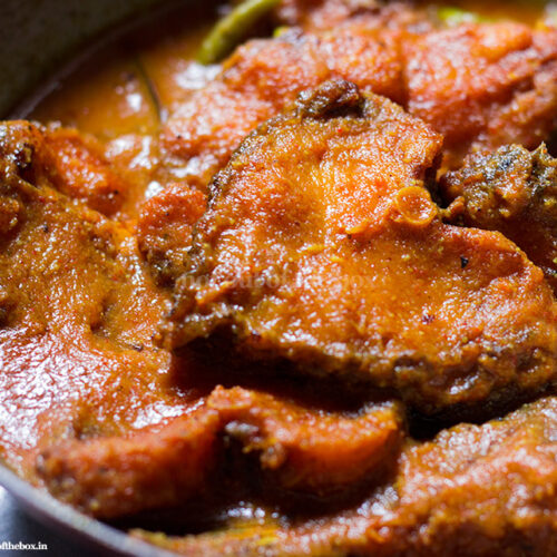 Kala Rohn Fish Rui Mach er Kalia / Spicy Rohu Fish Curry | Not Out of the Box