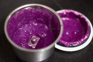 Jamun plup