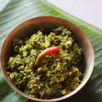Fiddlehead ferns stir fry/Dheki Shak bhaja