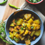Bengali style Squash-Potato Sabji